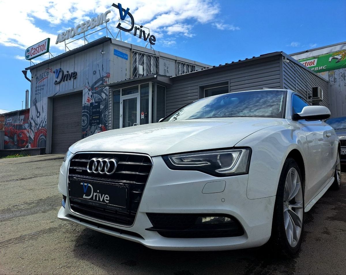 Обслуживание Audi A5